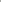 Rains Cape Blur Cape